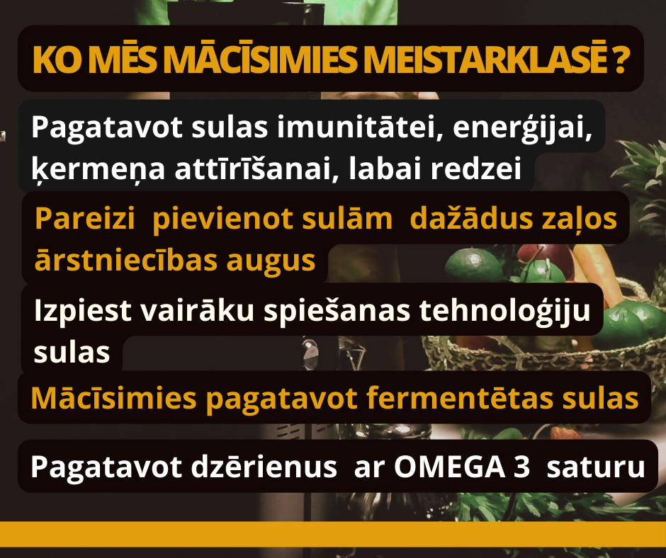 17.05. Meistarklase "Sulu kūre Tavās mājās"