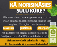 7 Dienu Sulu Kūre